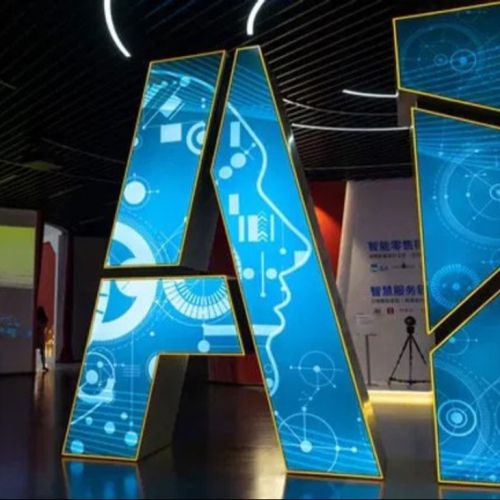 Bank of America examina cinco 'tecnologías de inteligencia artificial innovadoras'