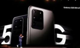 Samsung lanza nuevo teléfono inteligente 5G y baja los precios