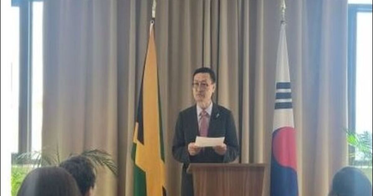 Jamaica recibe US$300.000 en asistencia para la recuperación de la República de Corea