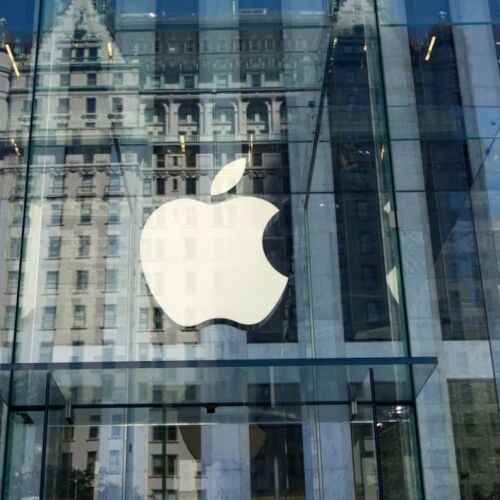 Apple utilizará imágenes con vista panorámica en desarrollo de su IA