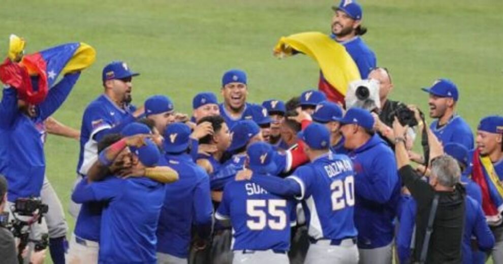 Venezuela se corona campeón del Clásico Mundial de Beisbol