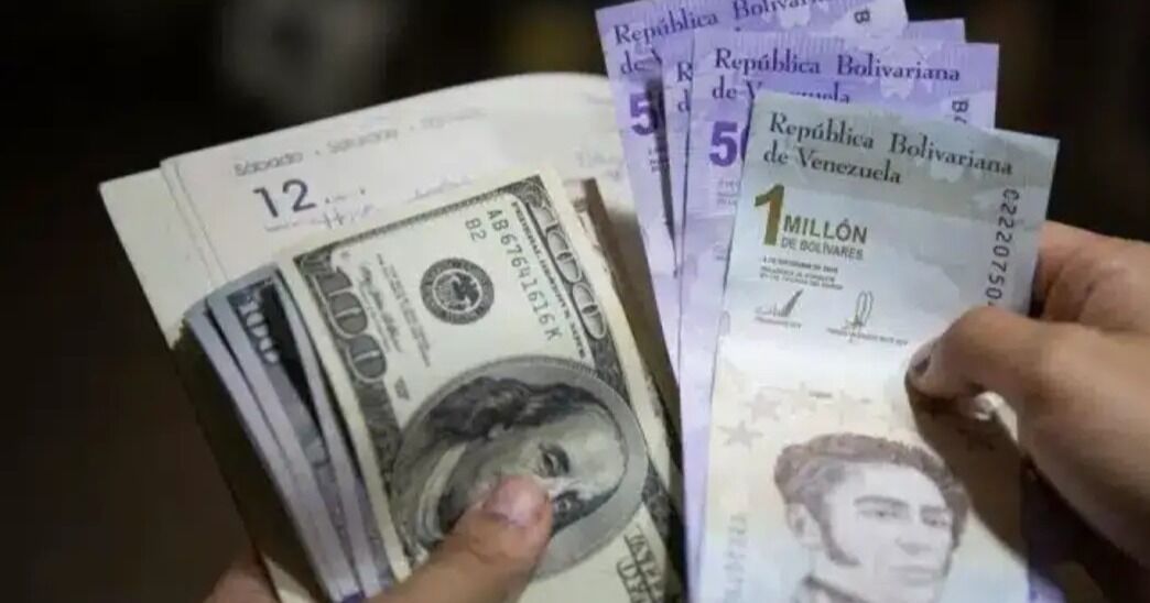 Cartera de créditos de la banca venezolana mantiene crecimiento sostenido en noviembre