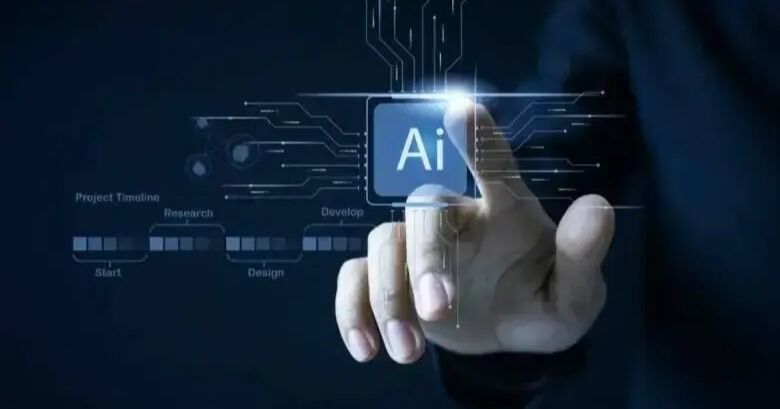 Avance cognitivo