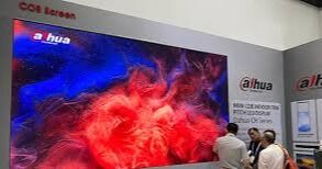 Dahua LED: La calidad visual que transformará cómo México vive el fútbol en 2026
