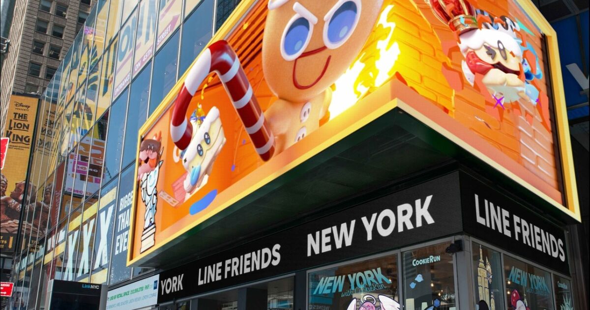 CookieRun llega a Nueva York con su primera tienda pop-up en Estados Unidos