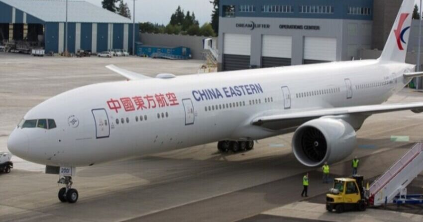 El aeropuerto JFK de Nueva York da la bienvenida a China Eastern Airlines a la nueva Terminal Uno, mejorando la conectividad global y la experiencia de los pasajeros