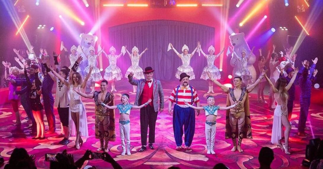 El Gran Circo de Rusia regresa al Perú
