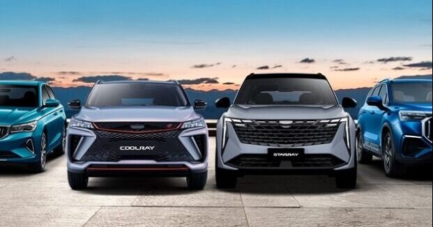 PLANES DE GEELY MÉXICO PARA 2025