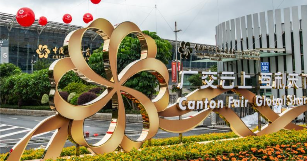 Feria de Cantón 2025: Cómo convertir una visita en una inversión estratégica con el enfoque integral de BTM Latam