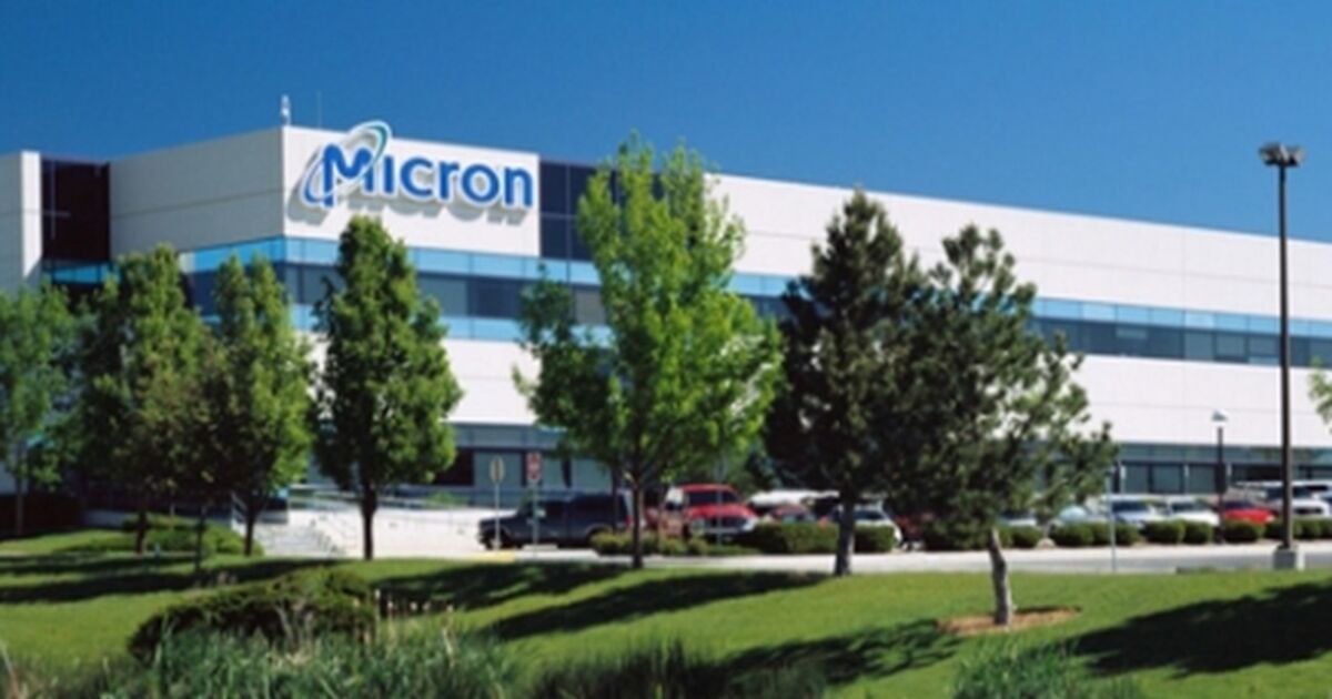 EE. UU. obtiene una inversión de 200.000 millones de dólares de Micron Technology para la fabricación de chips de memoria