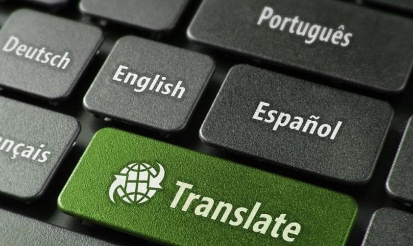 Las traducciones que hacen posible muchos de tus trámites