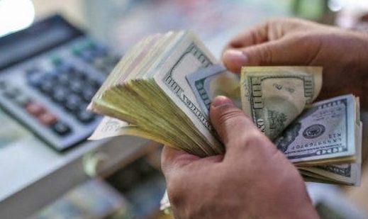 Banco Central toma medidas estabilizar dólar