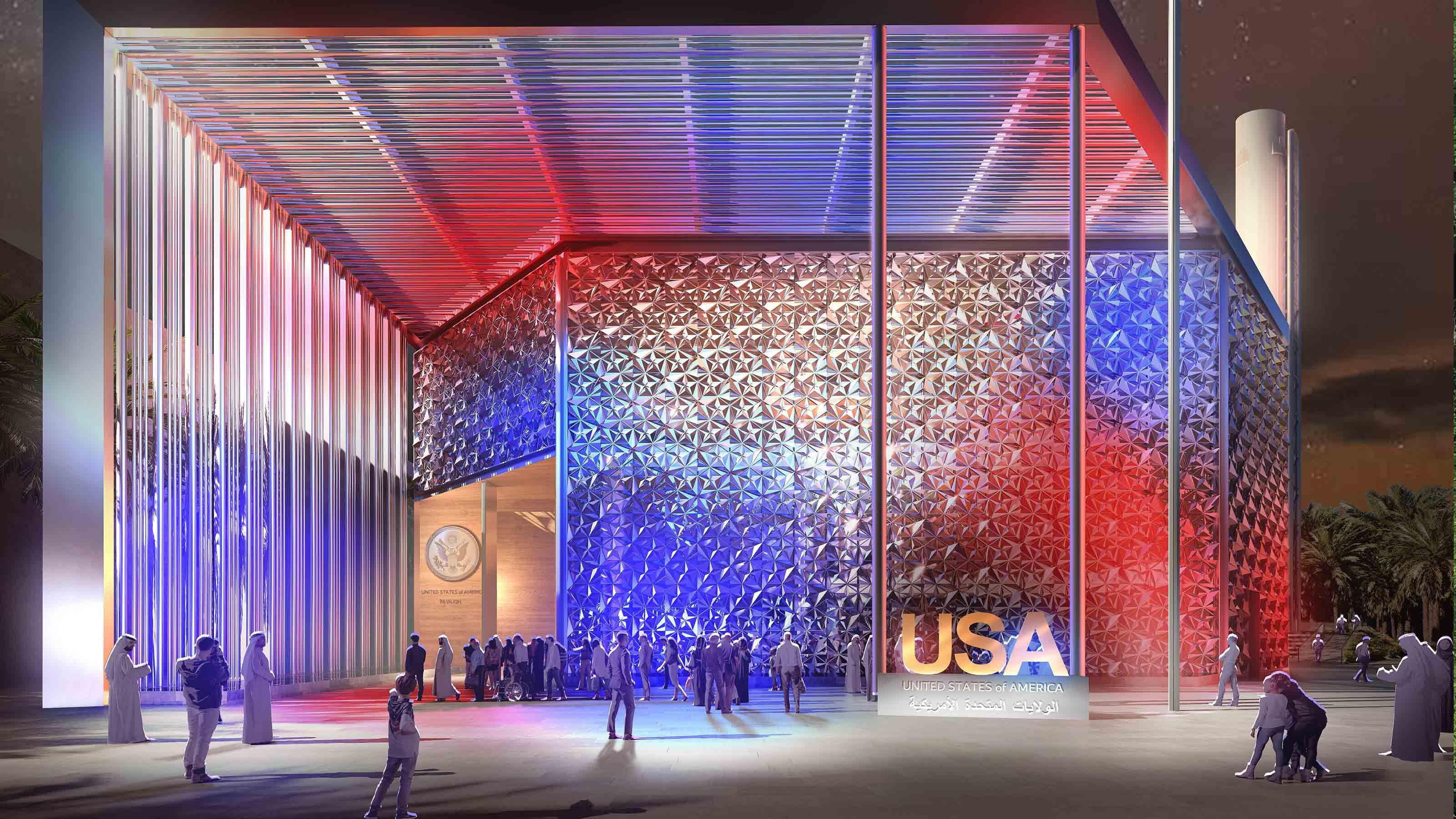 Expo 2020 Dubái