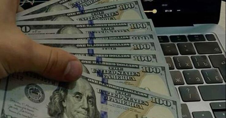 Utilidades: una oportunidad para invertir en el mercado de valores ecuatoriano