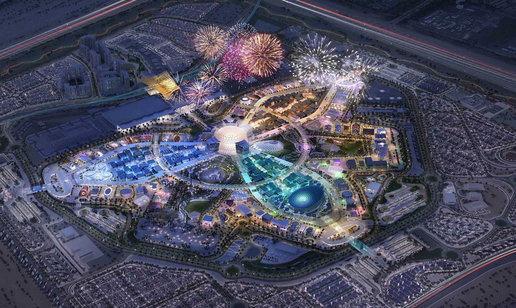 Expo 2020 Dubái

 