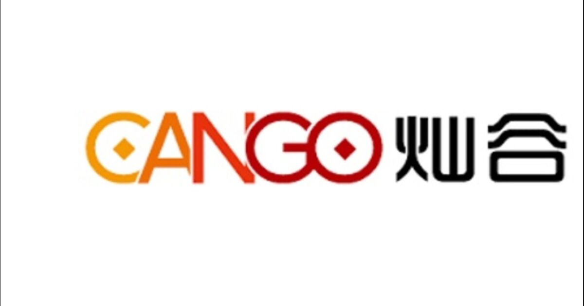 Cango Inc. adquiere una planta minera de Bitcoin de 50 MW en Georgia, sentando las bases para una futura estrategia energética