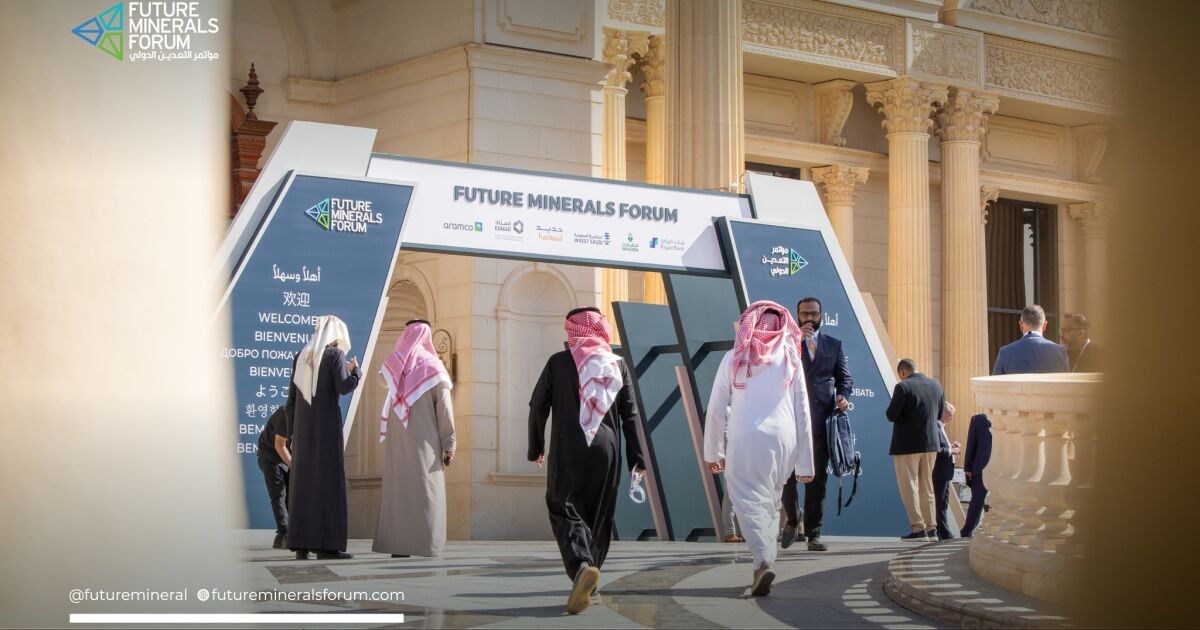 IIMP participará en el Future Minerals Forum 2026 en Arabia Saudita