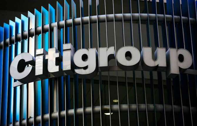 Citigroup cierra 2018 con ganancias de US$18,045 millones