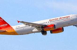 Nueva ruta Santo Domingo-Curazao con Sunrise Airways