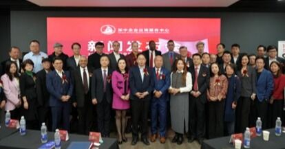 La Feria Comercial de Toronto 2026 se celebrará del 15 al 22 de mayo en Markham, anuncian los organizadores