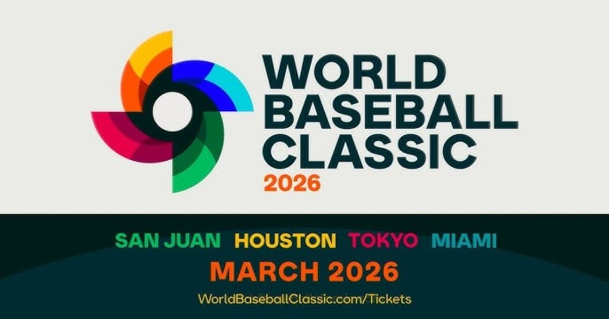 STH Group y JTB Corp. lanzan WBC Experiences