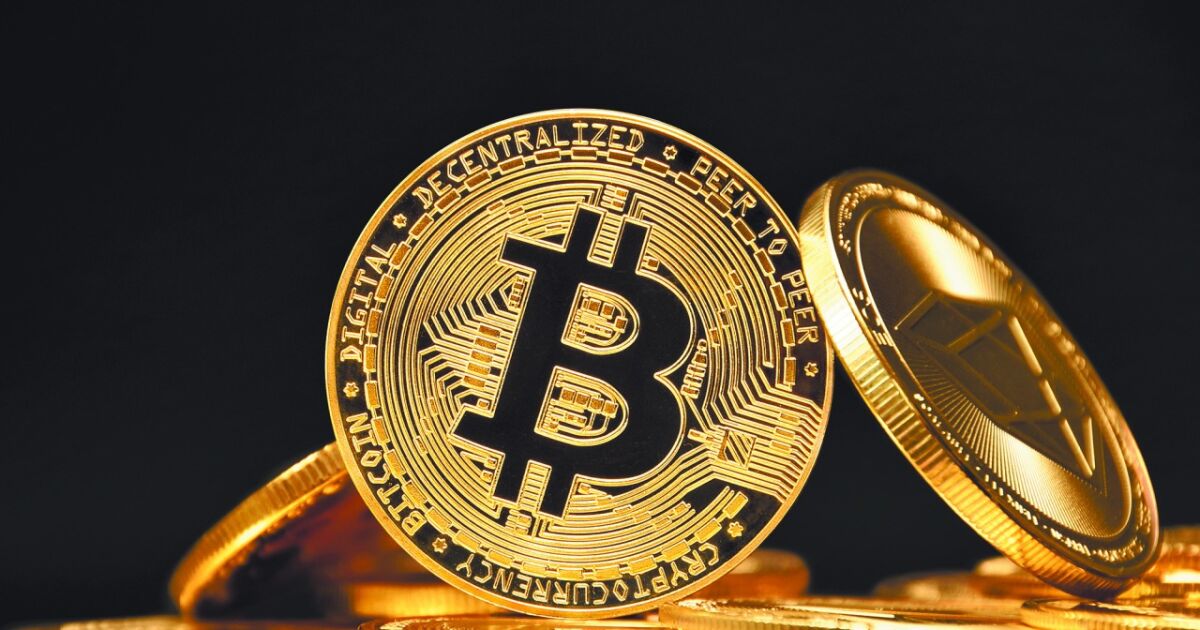 Bitcoin registra máximo histórico cercano a los 112,000 dólares
