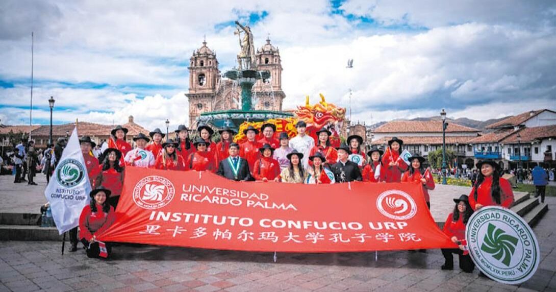 56 años de la Universidad Ricardo Palma: educación para crecer, crear y creer