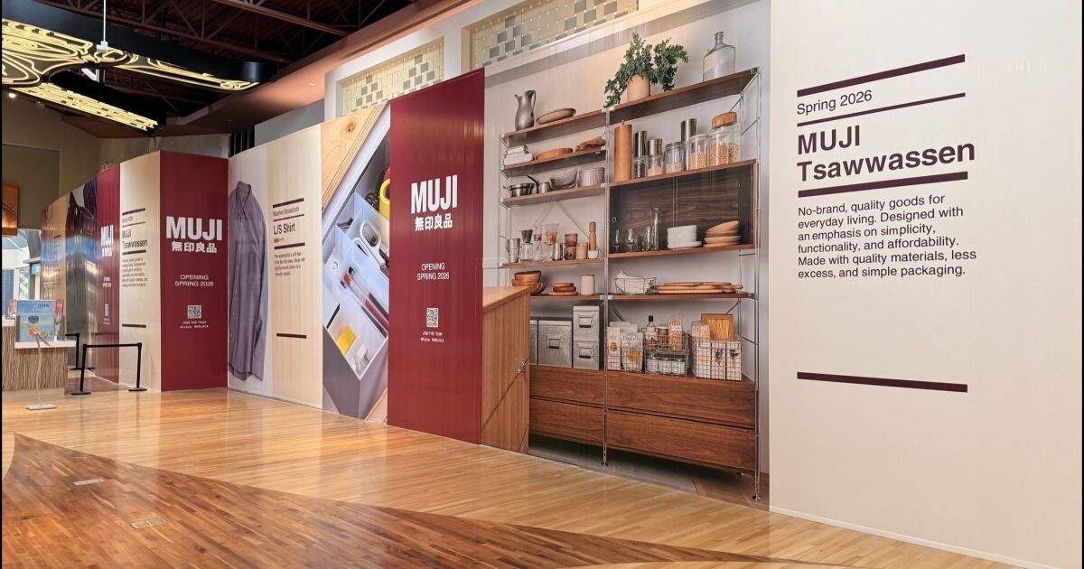 MUJI abre su nueva tienda canadiense en Columbia Británica