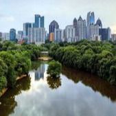 Experiencias en Atlanta sede de Delta Air Lines