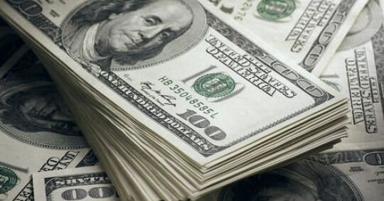 El Banco de Japón inyecta 30 millones de dólares en el mercado cambiario