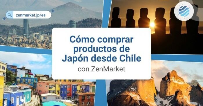 Comprar productos japoneses desde Chile: una guía para adquirir lo mejor de Asia sin salir de casa