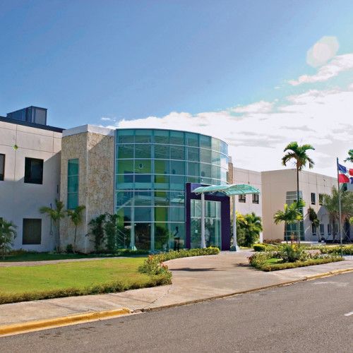 Parque Cibernético de Santo Domingo: Primer centro de innovación del Caribe Portada