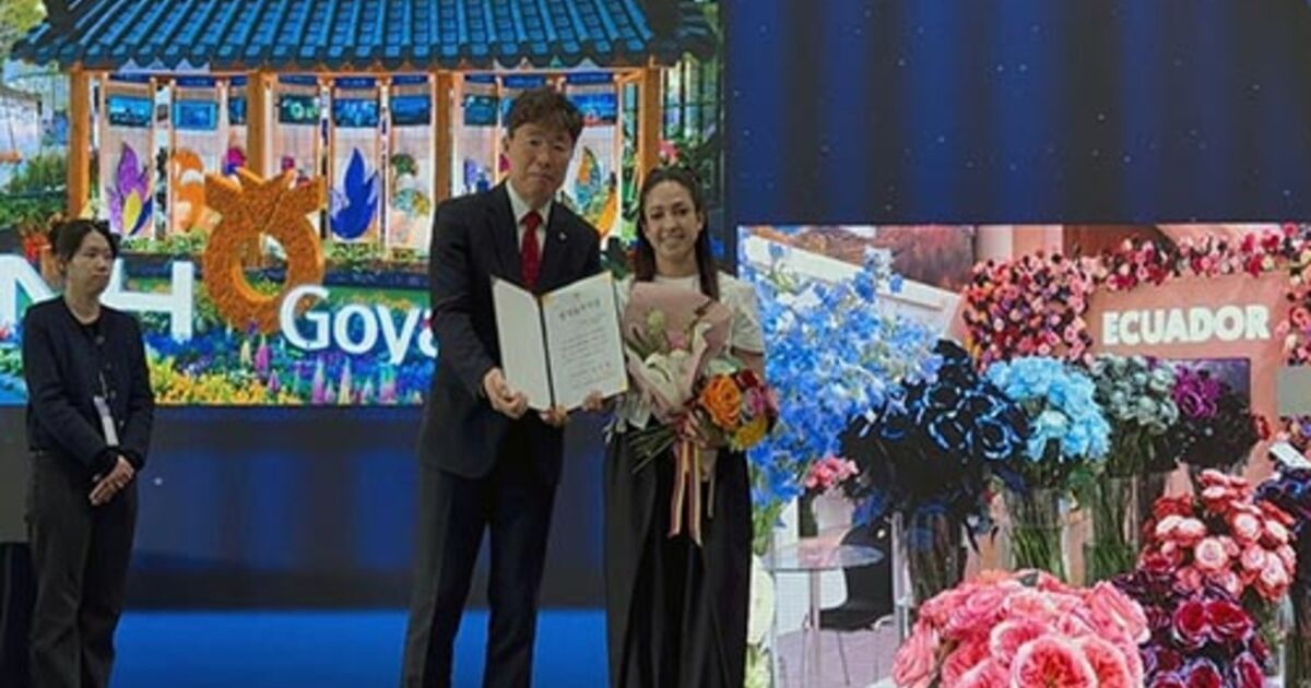 Ecuador recibió premio en la Goyang International Flower Festival 2026